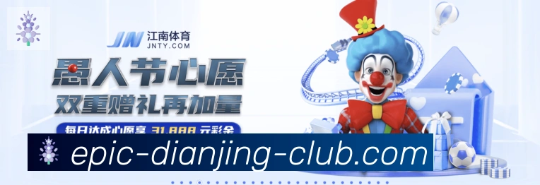 GGBET电竞竞猜荣誉