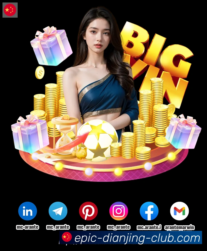 GGBET电竞竞猜全站App